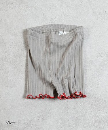 無地リブペチパンツ