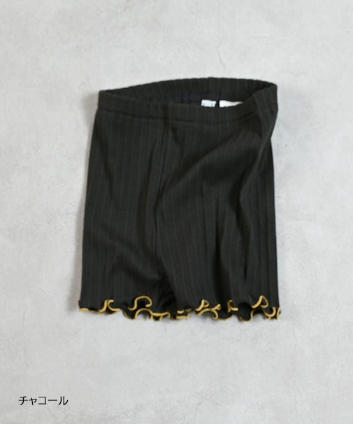 無地リブペチパンツ