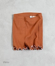 無地リブペチパンツ