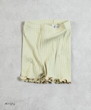 無地リブペチパンツ