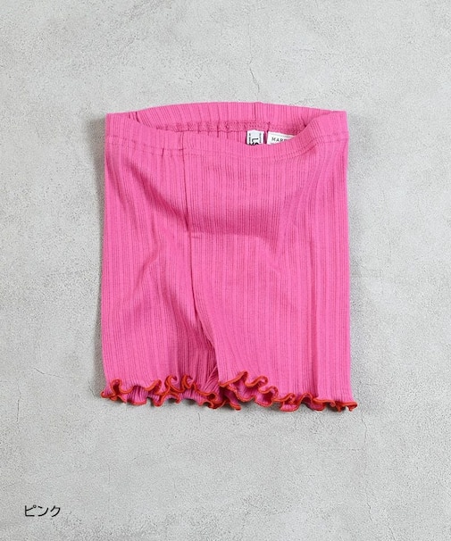 無地リブペチパンツ