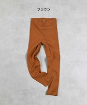 無地リブレギンス