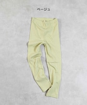 無地リブレギンス