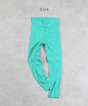 無地リブレギンス