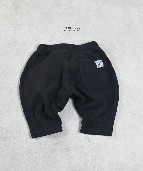 ストレッチサルエルハーフパンツ｜マーキーズの通販｜&mall（アンド