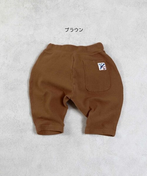 ストレッチサルエルハーフパンツ｜マーキーズの通販｜&mall（アンド