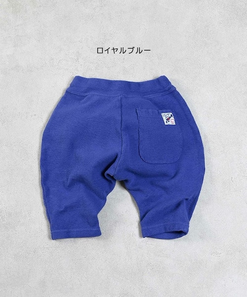 LGB サルエル ハーフパンツ メンズ29 ルグランブルー ストレッチサルエルハーフパンツ｜マーキーズの通販｜&mall（アンド