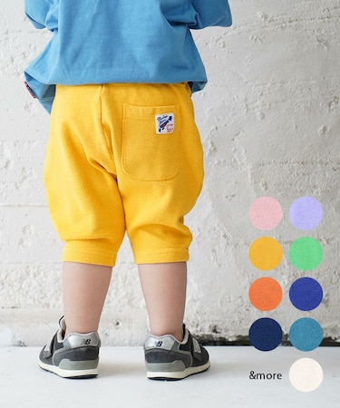 ストレッチサルエルハーフパンツ