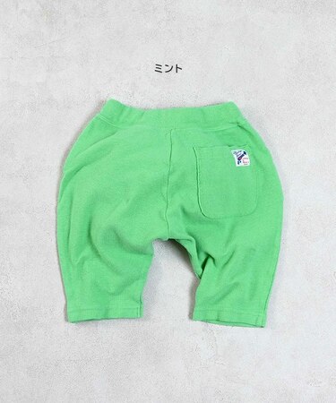 ストレッチサルエルハーフパンツ