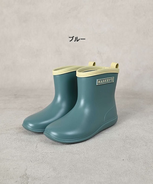 レインシューズ