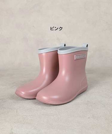 レインシューズ