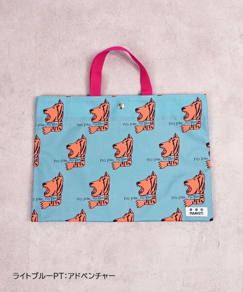 No.223 ♡確認用　　レッスンバッグ No.223 確認用 レッスンバッグ レッスンバッグ用オリジナルトート
