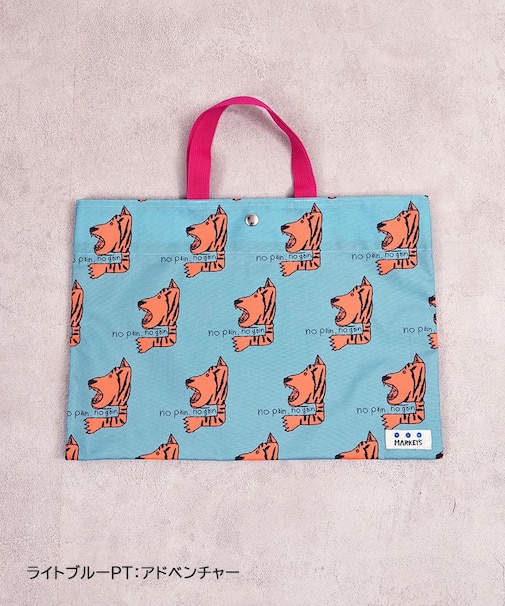 総柄レッスンバッグ