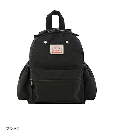 DAYPACK GOODAY