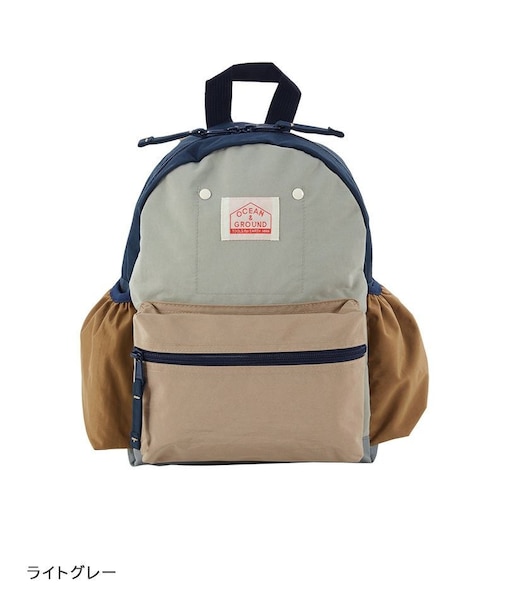 DAYPACK MULTI