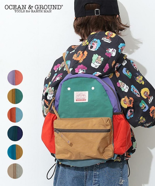 DAYPACK MULTI