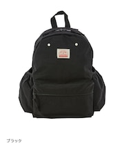 DAYPACK GOODAY PLUS