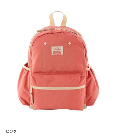 DAYPACK GOODAY PLUS