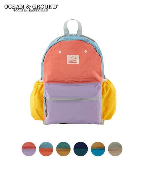 DAYPACK MULTI PLUS