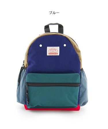 DAYPACK CRAZY