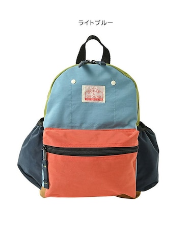 DAYPACK CRAZY