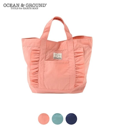 レッスンBAG FRILL