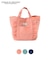 レッスンBAG FRILL