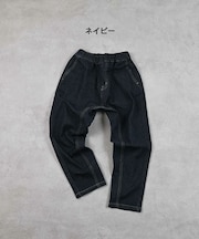 デニムマチツキテーパードパンツ