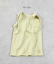 無地リブタンクトップ
