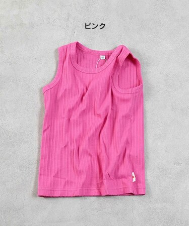 無地リブタンクトップ