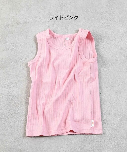 無地リブタンクトップ
