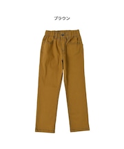 ストレッチストレートパンツ