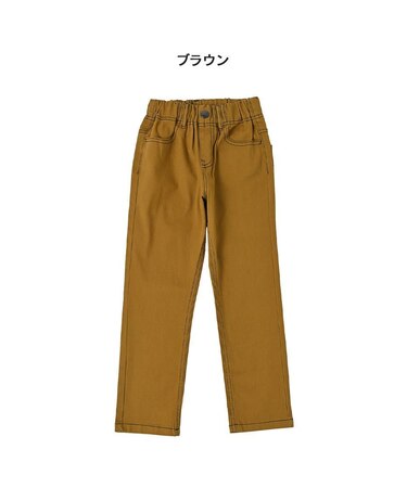 ストレッチストレートパンツ