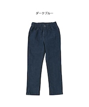 ストレッチストレートパンツ