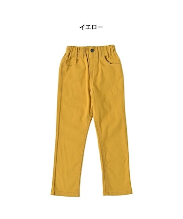 ストレッチストレートパンツ