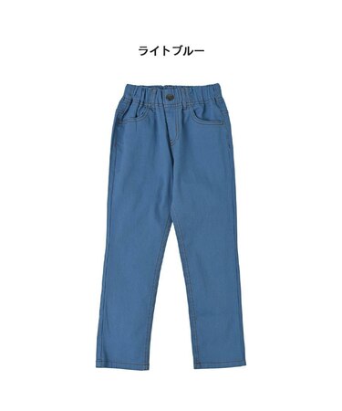 ストレッチストレートパンツ