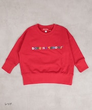 BOKUHATANOSII スウェット