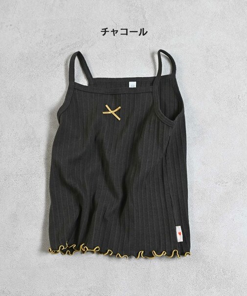 無地リブキャミソール