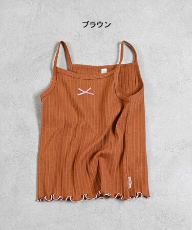 無地リブキャミソール