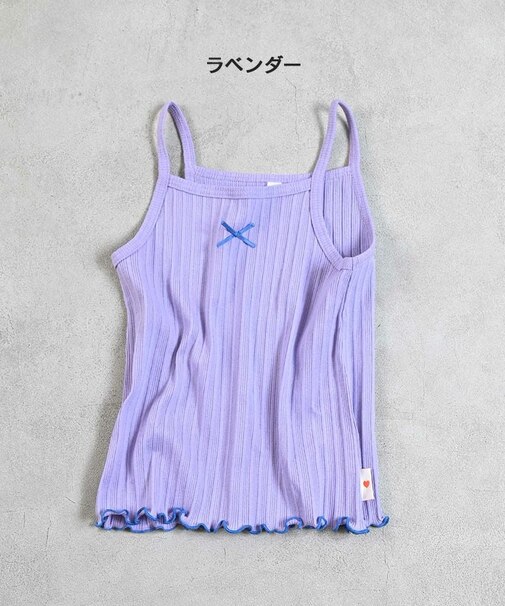 無地リブキャミソール