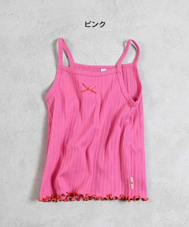 無地リブキャミソール