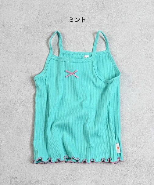 無地リブキャミソール