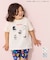 クレヨンしんちゃん　しんのすけTee