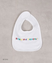 BOKUHATANOSII スタイ