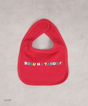 BOKUHATANOSII スタイ