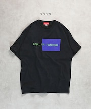 BOKUHATANOSII ピグメントTee(170cm)