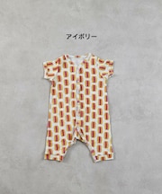 半袖ロンパス