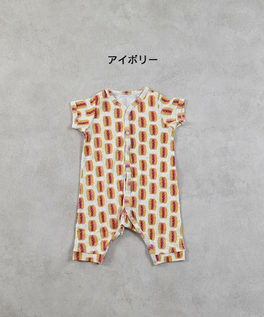 半袖ロンパス