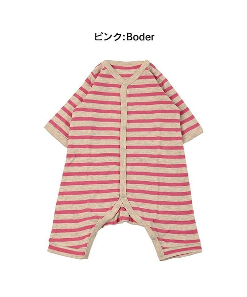 長袖ロンパス