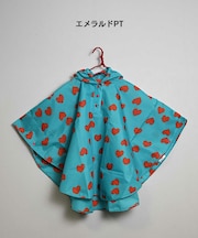 【Mサイズ】Kids poncho